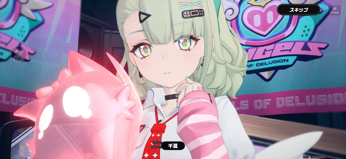 Noi_N_'s tweet photo. っしゃ！！！！！！千夏！！！！！！

瞬光パに加えれる https://t.co/DyLtNC79fL