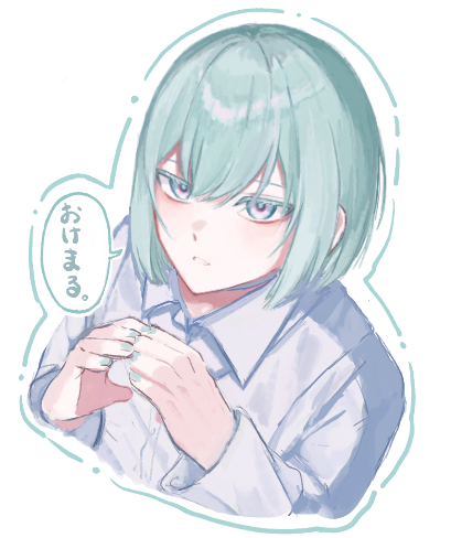 otoki_kmtr's tweet photo. 絵チャお邪魔しました～ https://t.co/S9HEW4ETUq