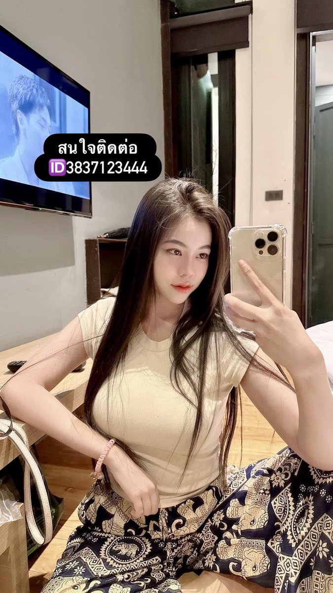 enmioty's tweet photo. เหงาจังคืนนี้

#รับงานฉะเชิงเทรา แปดริ้ว บ้านใหม่ บางพระ คลองเขื่อน ท่าสะอ้าน บ้านโพธิ์ แปลงยาว ท่าตะเกียบ บางคล้า บางน้ำเปรี้ยว พนมสารคาม บางปะกง ทักมาค่ะ #หาค่าขนม 🎀🍀🤍 https://t.co/DSbdwQuikB