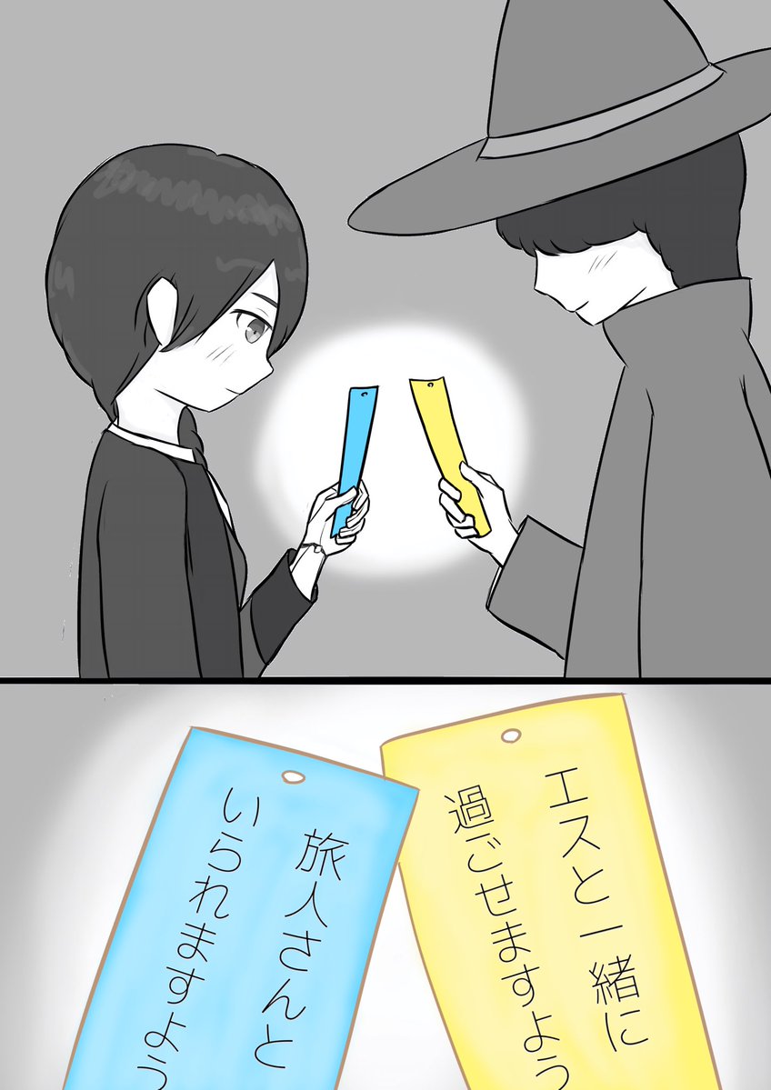 カケルさぶ tweet media