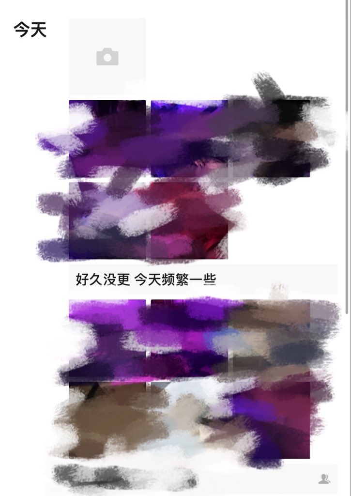 UUUUPAN's tweet photo. 我就这样在无人的小号发疯 https://t.co/j77e3QXvzY