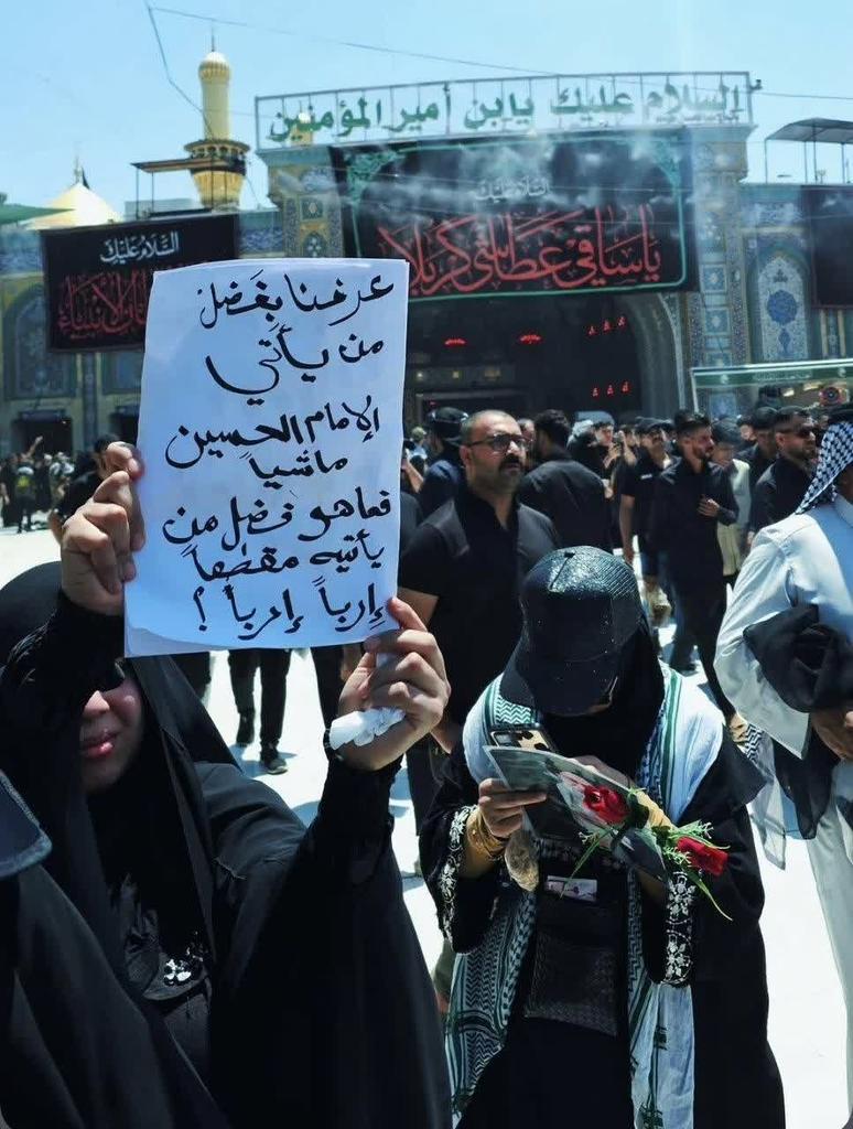 MajedehAsadi's tweet photo. 🔴دستنوشته زن عراقی: 
فضیلت و ارزش کسی که پیاده به زیارت امام حسین (ع) می آید را خبر داریم؛ 
پس فضیلت کسی که اربا اربا نزد او می آید چیه؟
#شکرا_للعراق
#باید_برخاست https://t.co/ik31sfcAvV