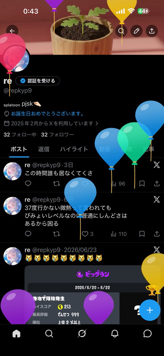 repkyp9's tweet photo. うおおおおおお https://t.co/sAgD0GMLyr