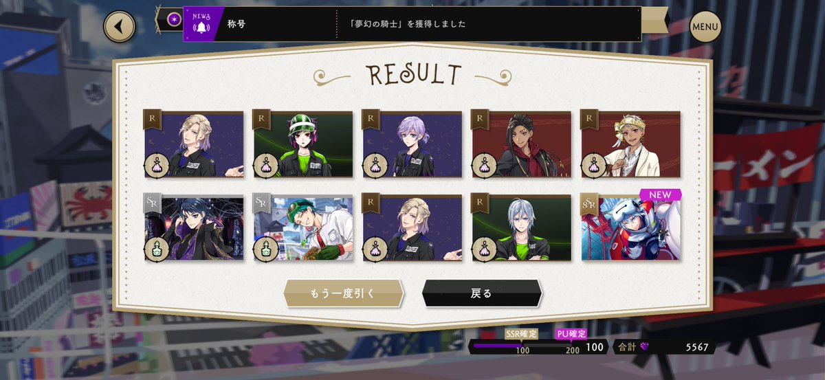 tmt_316's tweet photo. ハァ……ﾊｧ……  我慢出来なかった……… https://t.co/kyNTrcv5Lx