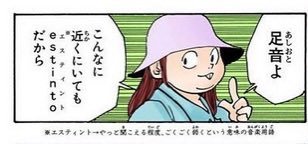 multi_Vitamin__'s tweet photo. @ss77r_0308 https://t.co/rU2yFdEG6Q