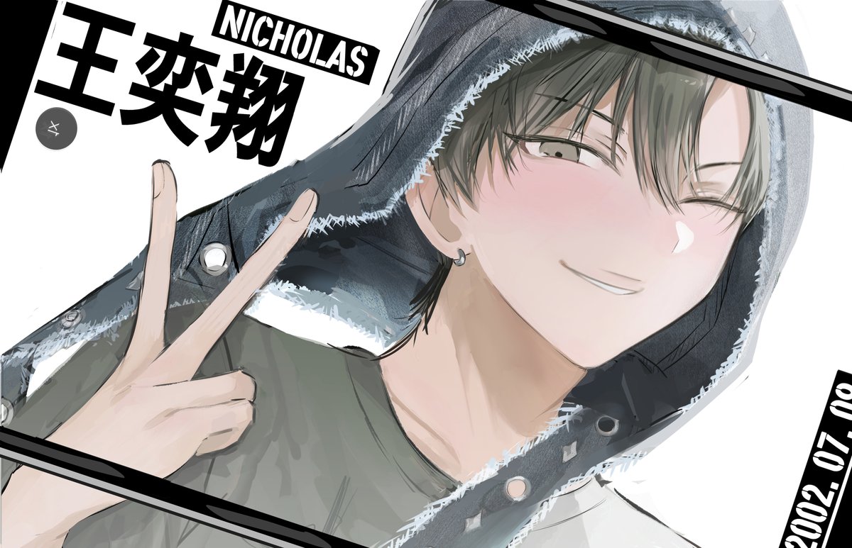 qsitzo's tweet photo. #오늘의_비밀임무_니코생일_축하 
#Whenyourewaitingforthebirthdayofnicholas 
#天才天使王奕翔生日快樂 https://t.co/ys8eZFiCSe