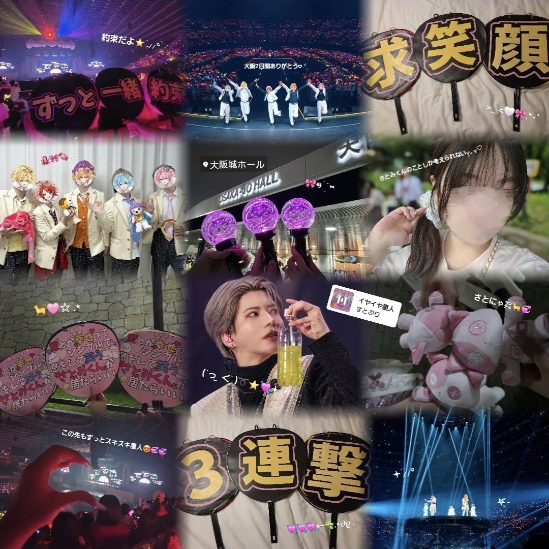 yuka_sat_0124's tweet photo. さとみくん大阪公演ありがとう🍓⸝⸝꙳
シルバー本当に似合ってたし、オールバックも最高にかっこよかったჱ̒⸝⸝o̴̶̷᷄ ·̫ o̴̶̷̥᷅⸝⸝）💕

さとみくんのこと以外考えられなかったよ𖥔 ࣪.⋆
たくさんの幸せをありがとう💭💘
次は東京でね👋🏻𖹭.ᐟ

♡ #さとみくん  
♡ #すとぷり10周年ライブ https://t.co/ObCGbNxj1J
