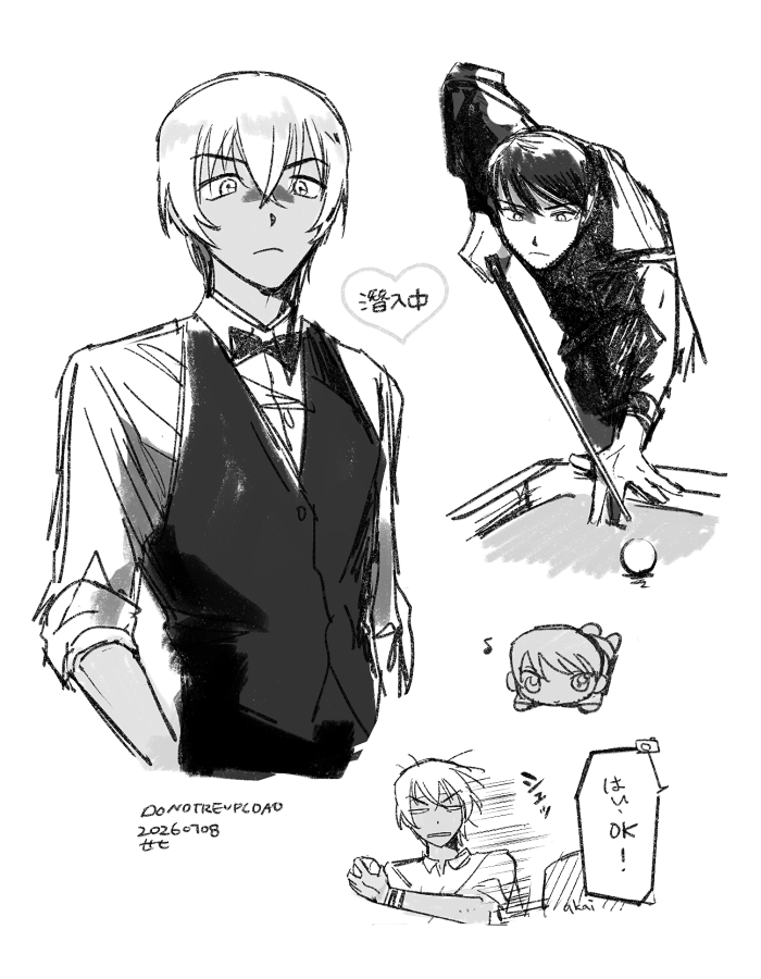 カナページ Post by ｶﾅ𝘊 on X: ✍️