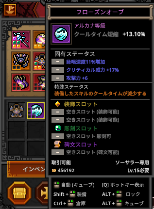 PikachuToKatsu's tweet photo. あ https://t.co/ZIM8vPOwYf