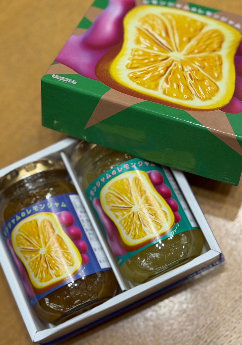 自分用と贈答用に2箱購入🍋 これは良いジャム🍋 #レモンジャム