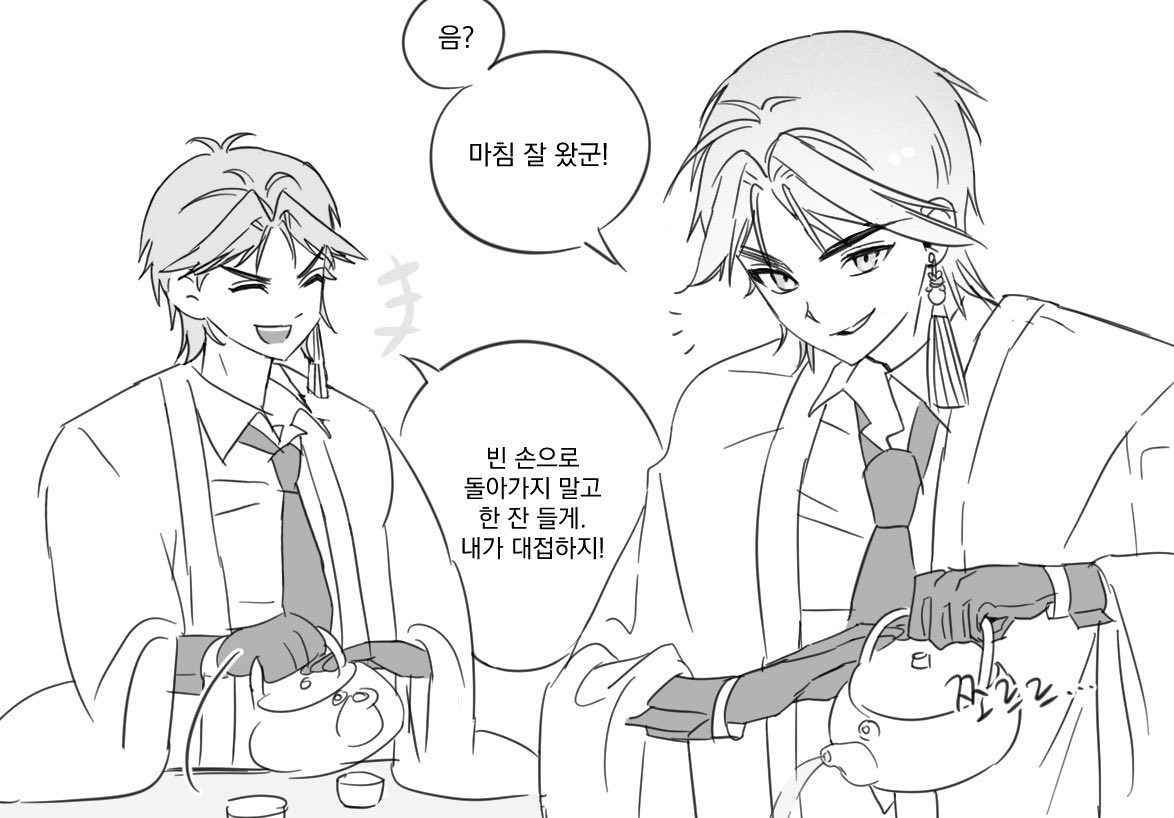 KEMO11_'s tweet photo. 그래도 열심히 러닝중 ^//^ https://t.co/eqt45MTcFf