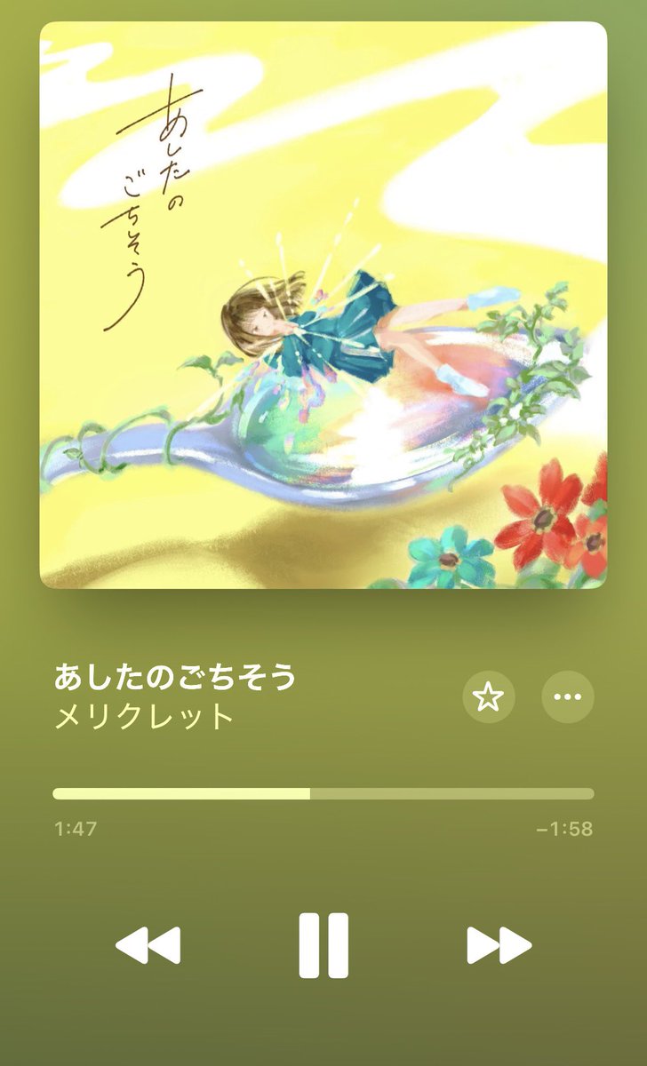 chico_6_7's tweet photo. #メリクレット https://t.co/yFsNVH0yZg