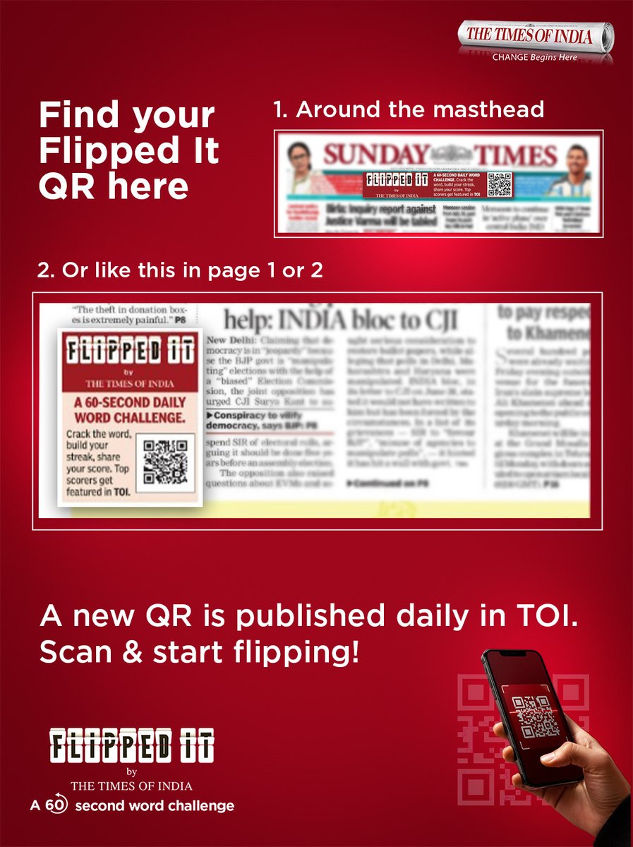 TOINoida's tweet photo. Start your day with a quick word twist!

A fresh Flipped It QR is published every day in The Times of India.

Find it on Page 1 or in the city section of your edition.

Scan. Solve. Beat the clock.

#FlippedIt #TheTimesofIndia #WordGame #DailyChallenge #MorningRitual https://t.co/UsWiKddgVX