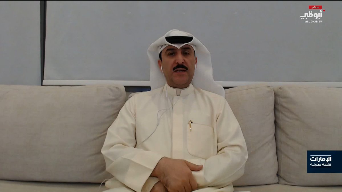 عيسى العميري: التضامن الخليجي ركيزة الأمن والاستقرار #الإمارات_قلعة_حصينة 
