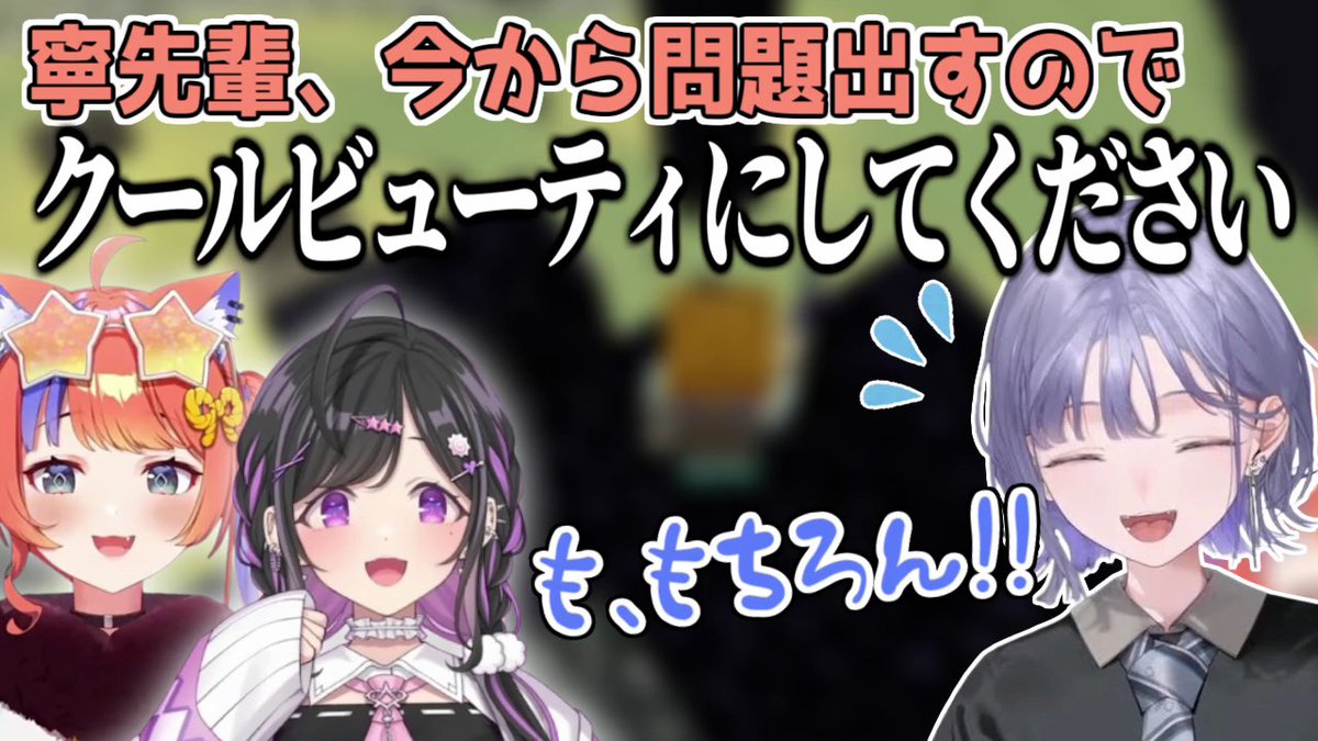 きりたんぽ (@kiritanpo_krnk) / Posts / X
