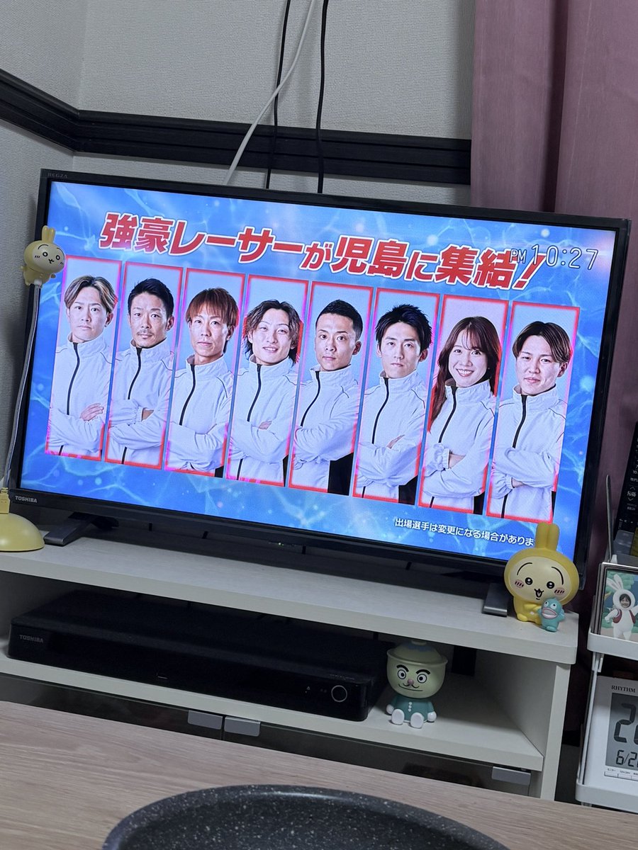 ma_ka5084's tweet photo. 福岡ボートのCM、定期的に見たくなるのなんでやろ
普通にペラ坊可愛いし｢あーるーよｯ｣が好き笑
児島はこの前のモーターボート大賞のCMが珍しく選手の顔と名前出てたの嬉しかったな
蓮くんまじでおめでとう https://t.co/s8WCJ48AcV
