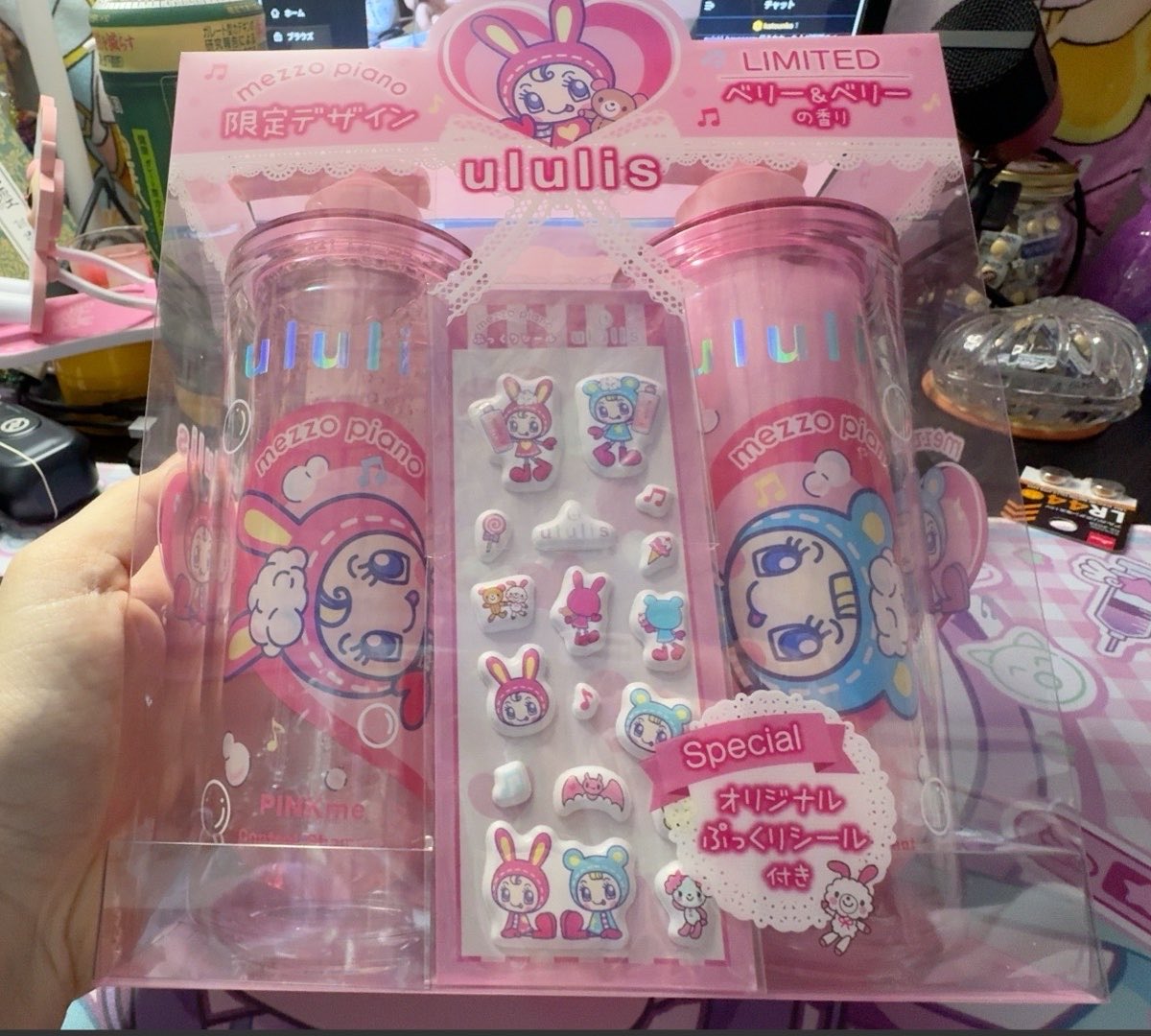 ぴよこ (@ppppiyochan) / Posts / X