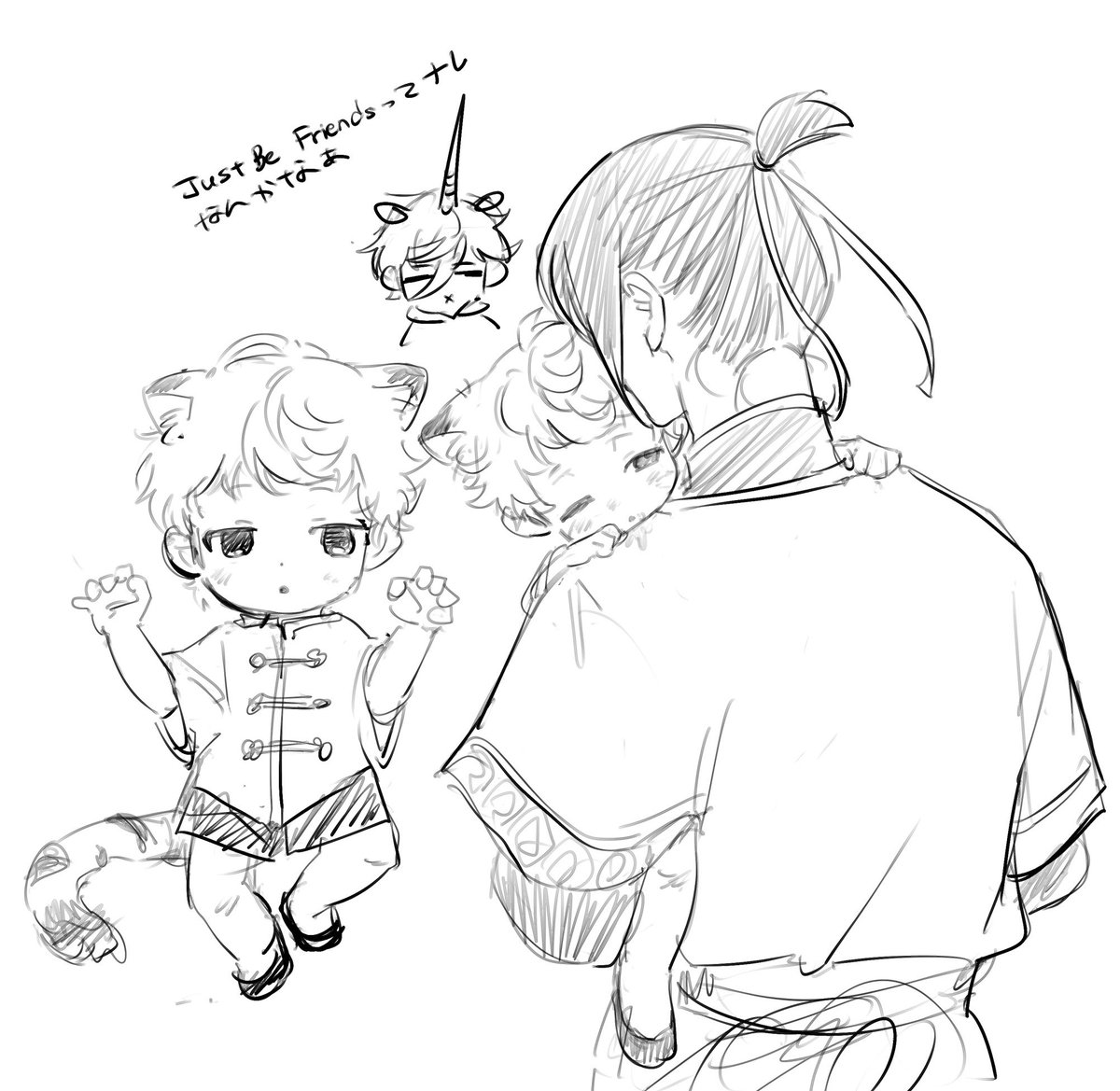 oya000b's tweet photo. 🐯🐍 https://t.co/pwCRMLLaEq