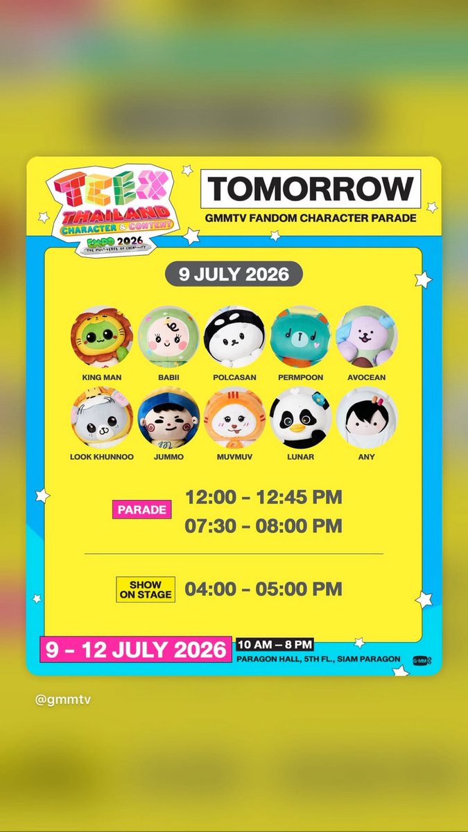offgun_family's tweet photo. พรุ่งนี้พี่ยายมาหาบี๋กันเยอะๆน้า👶🏻🍼
@BABII_GMMTV   

📸 IGs : babii.gmmtv  

#NongBabii #BABII https://t.co/6rM8rJOmmB