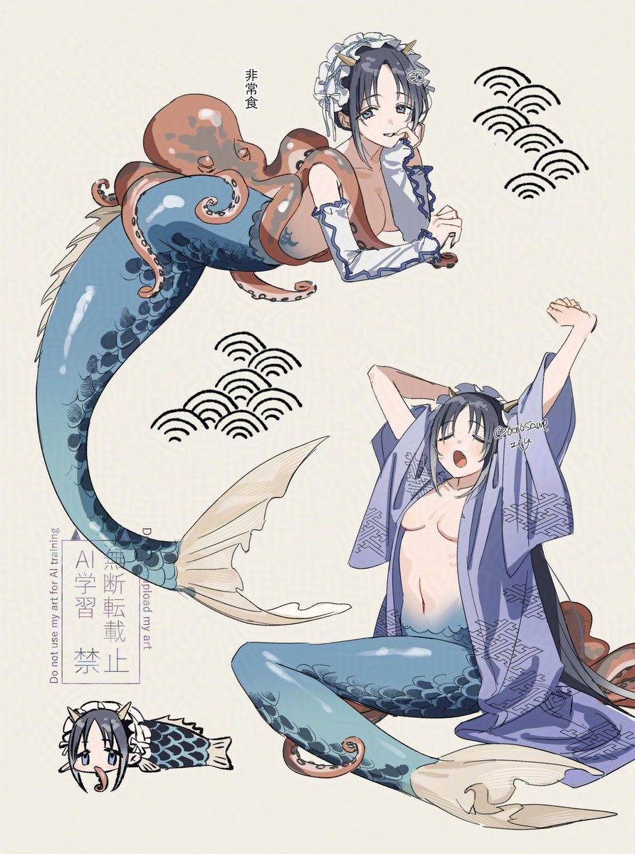 0010same's tweet photo. 人魚🌊② https://t.co/71uVy0LMzW