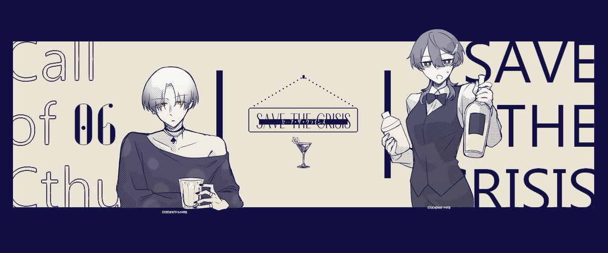 matomo_TRPG's tweet photo. 駒付き https://t.co/THlzGNCgXM