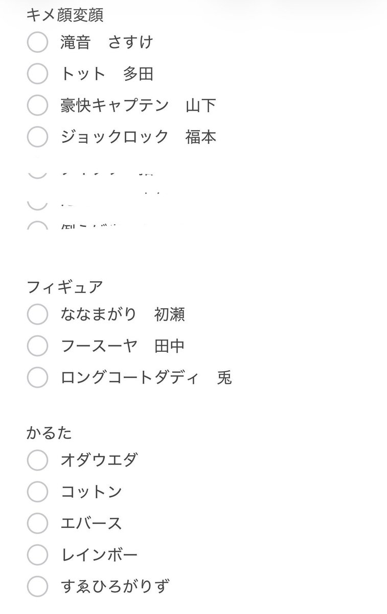 0lil2s's tweet photo. よしもとコレカ7th交換

【求】9番街レトロ　なかむら
（過去の9番街レトロなかむら、カベポスター永見も求めております）
【譲】画像のもの

郵送or大阪手渡し
異種交換◎
ご希望の方ご連絡お願いします https://t.co/W43v6rMhg4