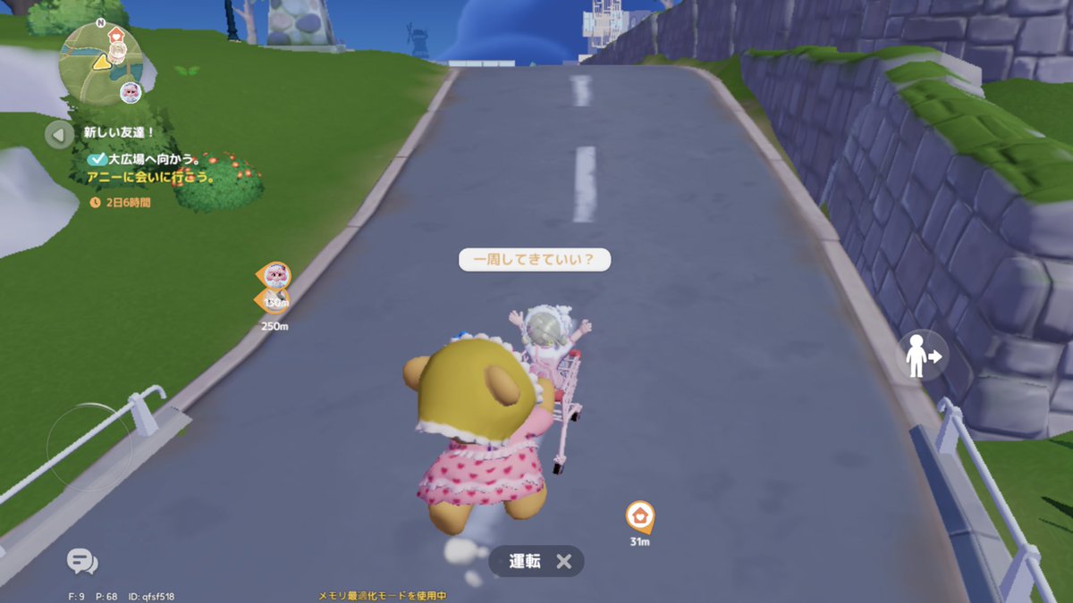 ネコ砂 tweet media