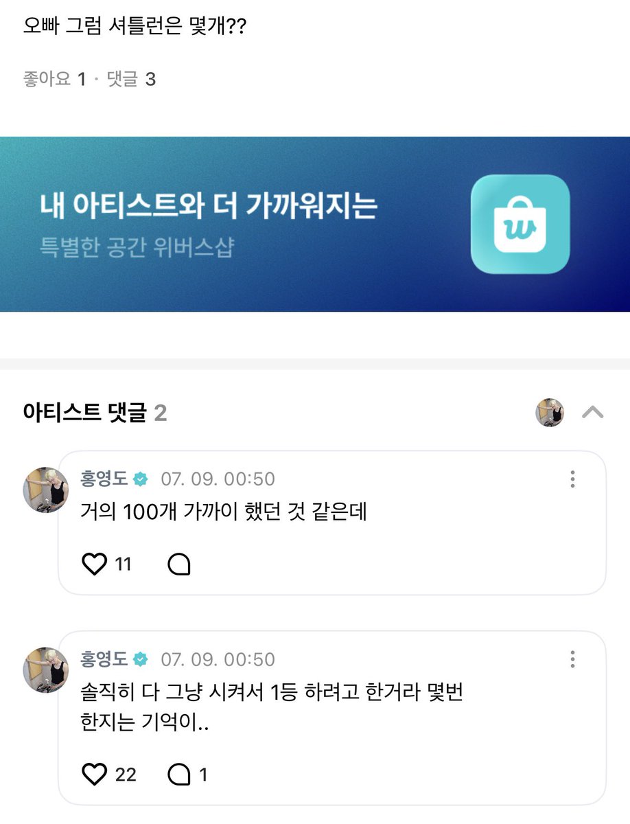 아란 tweet media