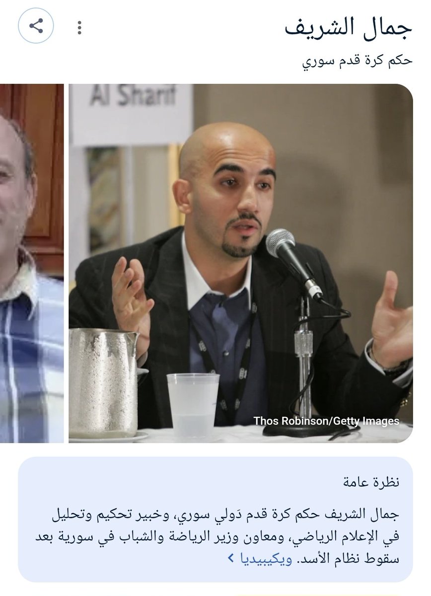 العنود سعودية💚 🇸🇦 💚🤝واحب مصر 🇪🇬 ❤️ tweet media