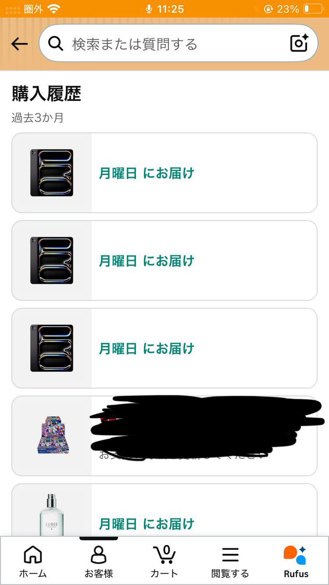 kanariius's tweet photo. 3台購入
定価よりかなり安く売れるんでDMください😼 https://t.co/cEzqjR3nTo
