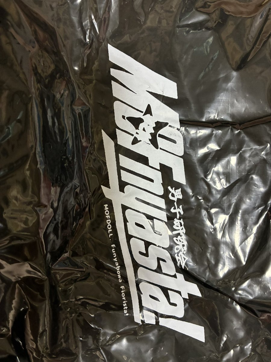 ANDO_trade's tweet photo. #ドール里親募集 
#ドール用品お譲り
fin肉タン肌
未使用です。使用予定だった子のボディを変更しないことにしたので購入しましたがお求めの方おりましたら。
ショッパーつけます。
16000円＋送料
秋葉原、新宿等都内場所により手渡し可能。
支払いはPayPayか三菱振込。
発送方法は相談可 https://t.co/akoFrIZiLx