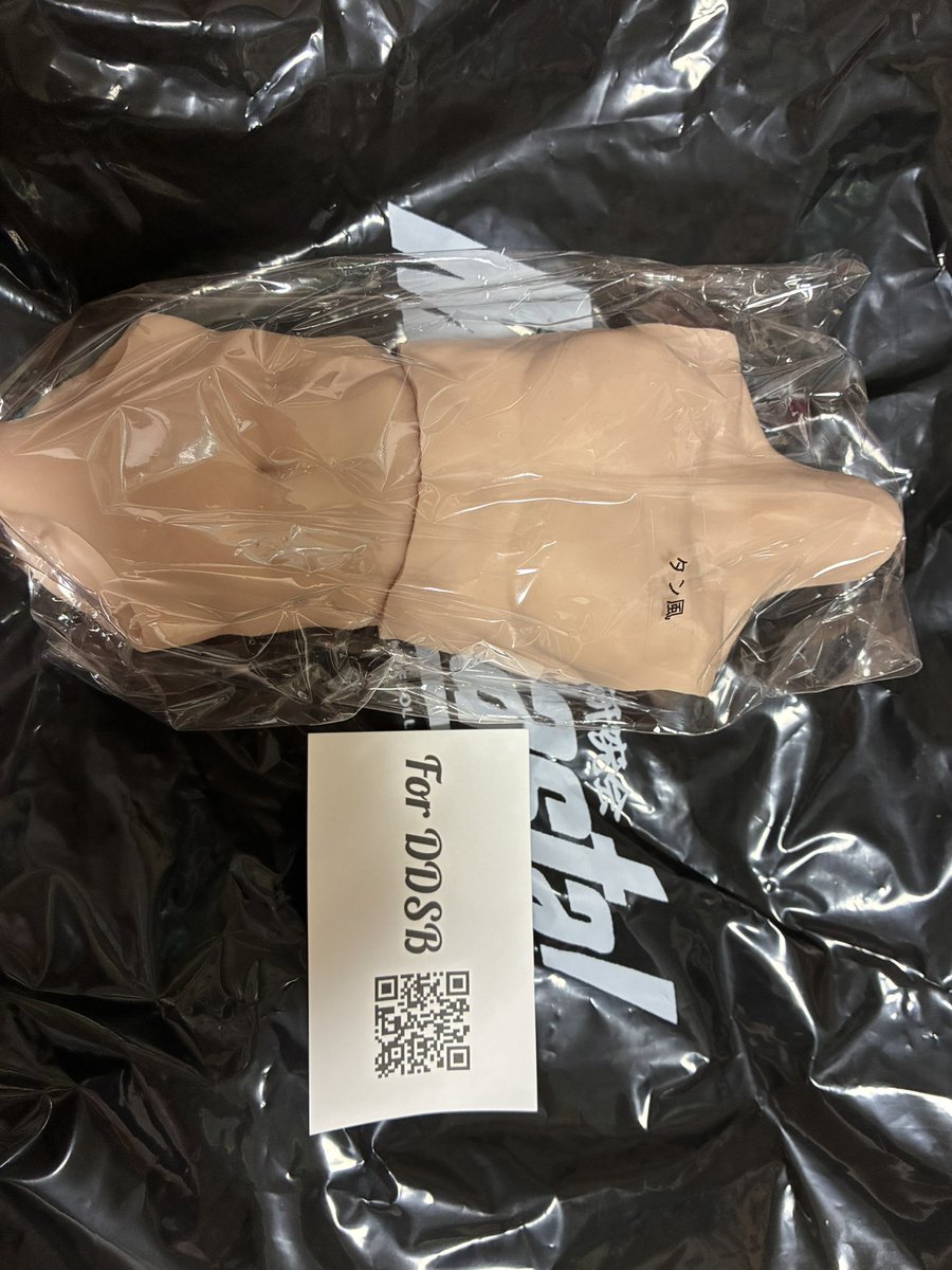 ANDO_trade's tweet photo. #ドール里親募集 
#ドール用品お譲り
fin肉タン肌
未使用です。使用予定だった子のボディを変更しないことにしたので購入しましたがお求めの方おりましたら。
ショッパーつけます。
16000円＋送料
秋葉原、新宿等都内場所により手渡し可能。
支払いはPayPayか三菱振込。
発送方法は相談可 https://t.co/akoFrIZiLx
