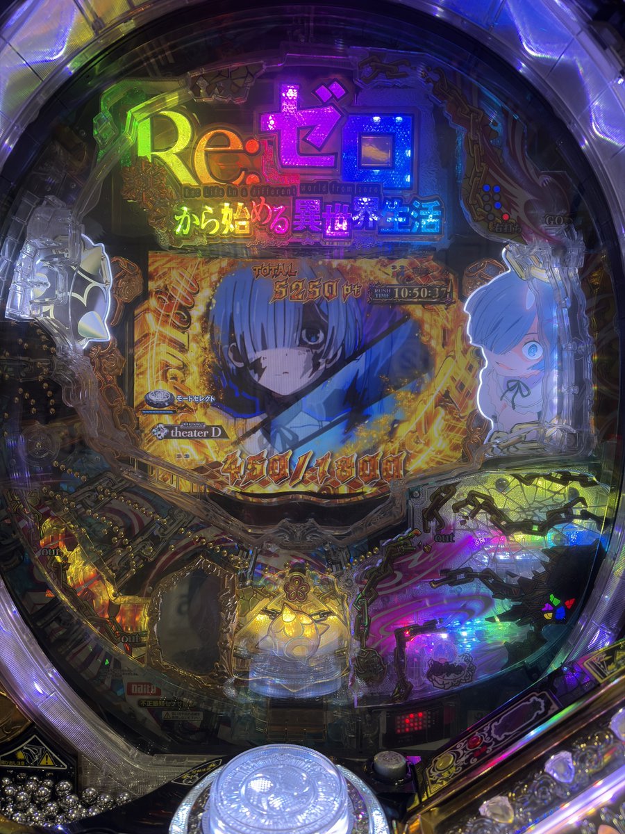 rushchallenge's tweet photo. っぱ、この曲が流れてくれるのがいいんだよなぁ https://t.co/bEffKGc8FX