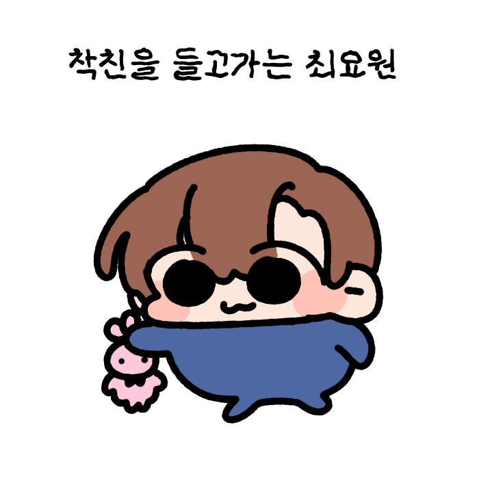 fanBu85021's tweet photo. 예쁘게 들어 https://t.co/QuJofHqT83