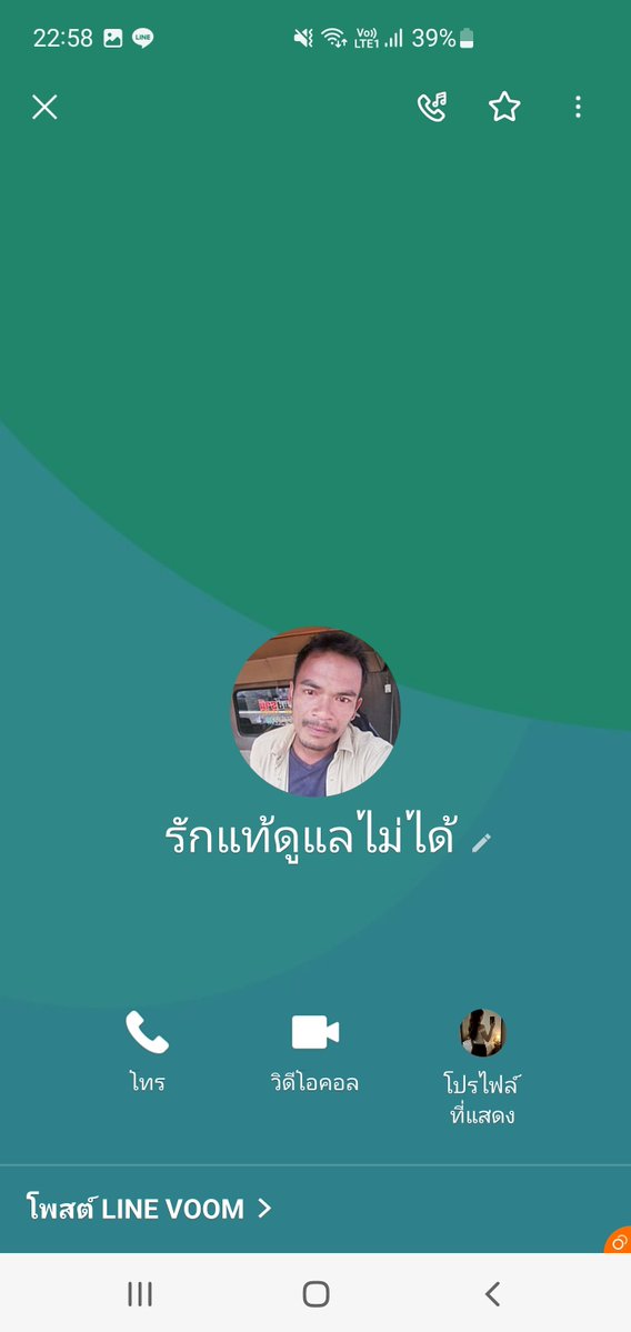 Aunaux. tweet media