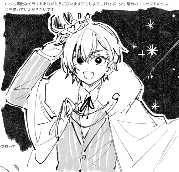 veRochie1's tweet photo. https://t.co/we61z7j1ms