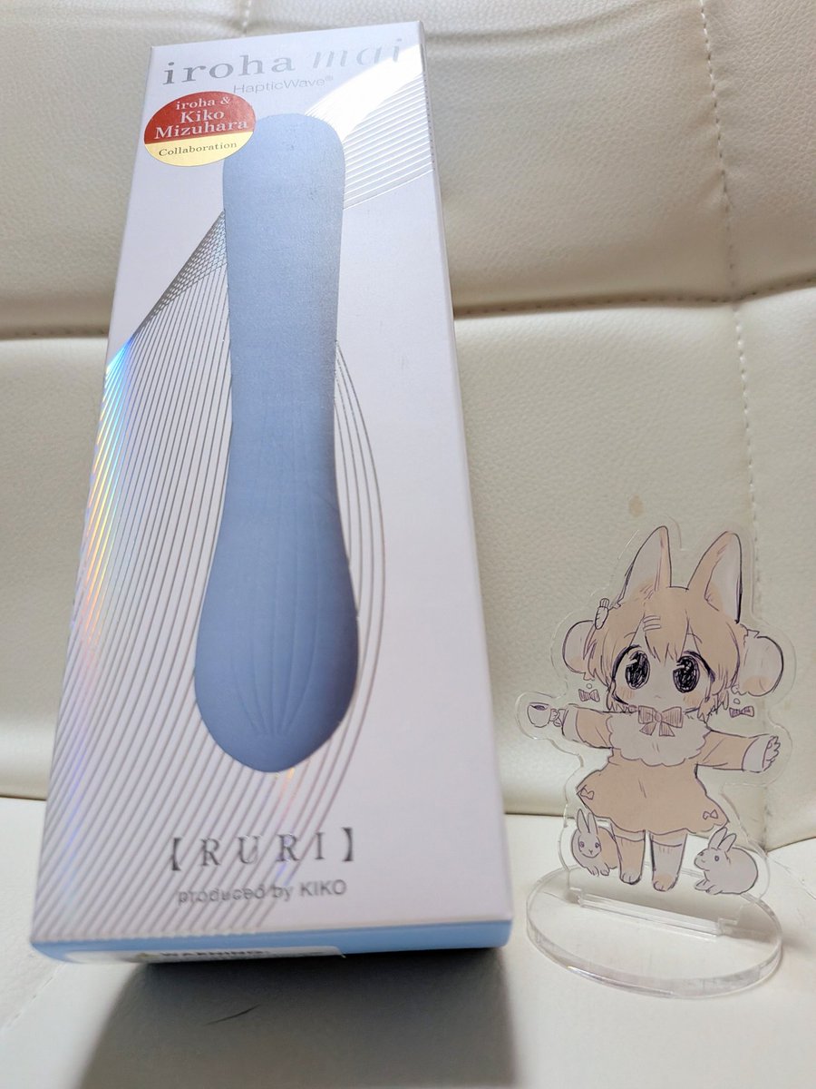 suuupuuul's tweet photo. There was no sender name, but thank you so much! I received a gift from my wishlist!♡ https://t.co/ZcVBmk5XDb