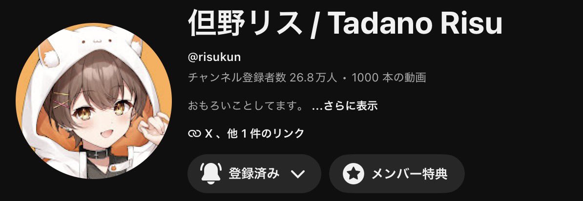 y_art8's tweet photo. 1000本動画おめでとう
私のTikTokライブ見てた人ならわかる私も言ってたこれ https://t.co/2cNI7fhmX1