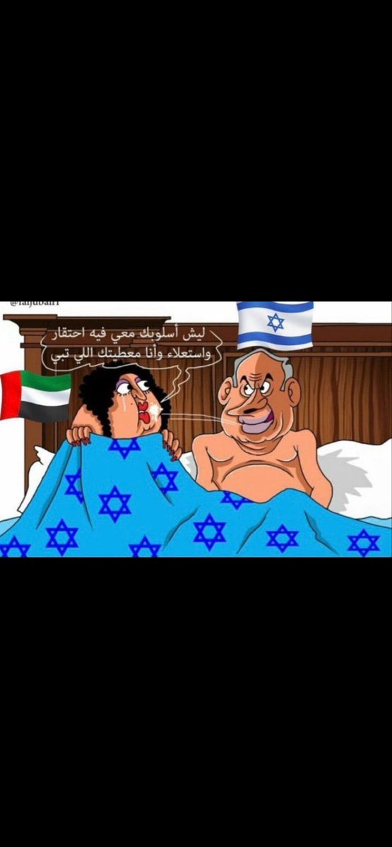 hemo1770's tweet photo. @NoufMSA تمام https://t.co/EsGyWtlZKX
