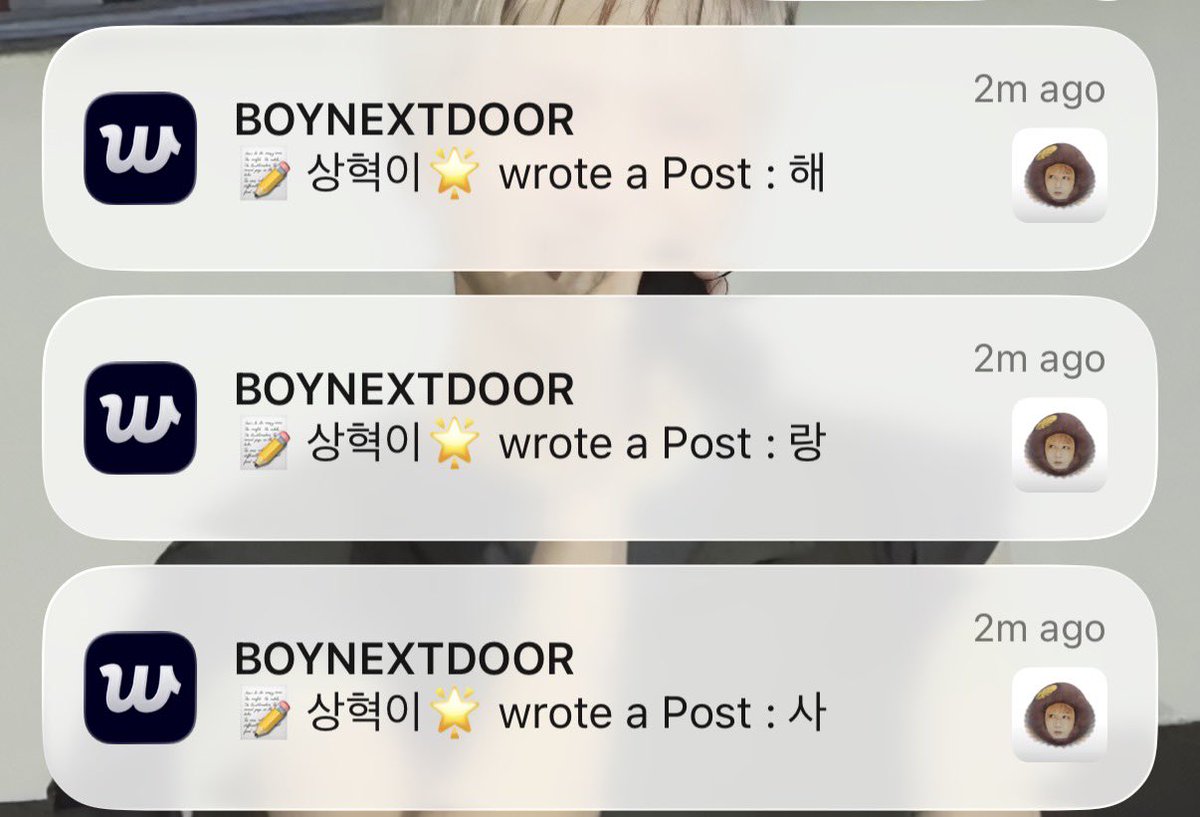 riubb0's tweet photo. 나두... 앞으로도 서로 힘이 되어주자.ᐟ.ᐟ https://t.co/mjIRa7VWS1