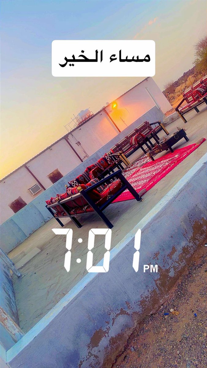 نواف الصياف tweet media