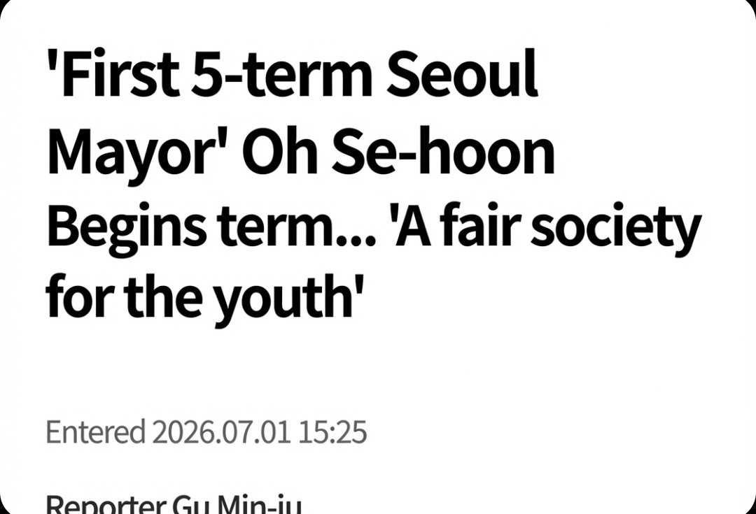 UnbrokenKR's tweet photo. South Korea's situation is also strikingly similar.

During the June 3 local elections, ballot shortages occurred at multiple polling stations.

The ballots from that election are still being kept at Olympic Park, where many citizens continue to stand watch. Yet the Seoul mayoral election has already been certified, and the newly elected mayor began a new term on July 1.