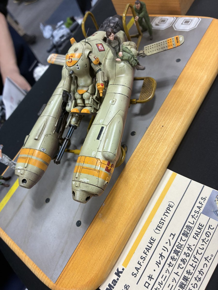 OpFjvte89UTibc1's tweet photo. 関西マシーネンの会その6 https://t.co/ULkDRB4sal