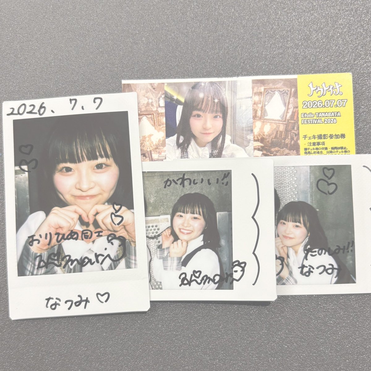 antmy_75's tweet photo. わたしのおりひめさまっ> ̫<💖
くもり空の下でも会いに来たよーーーん🎋会えて嬉しかった！夏！楽しもうねぇ🌞🌴🌺✨
お友達連れていくの今から楽しみやさん💁🏻‍♀️
反抗期なひまりちゃんもとても可愛い👩🏻‍🍼やっぱりｴｹﾁｪﾝだねよちよち👩🏻‍🍼となった、甘々です https://t.co/pG0WzU0QM3