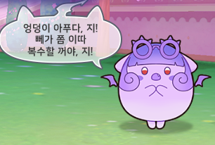 TR_Nara030's tweet photo. 샤갈 너무 귀여워 ㅠㅠㅠㅠㅠㅠㅠㅠㅠㅠㅠㅠㅠㅠㅠㅠㅠ https://t.co/QsT1CwiYAQ