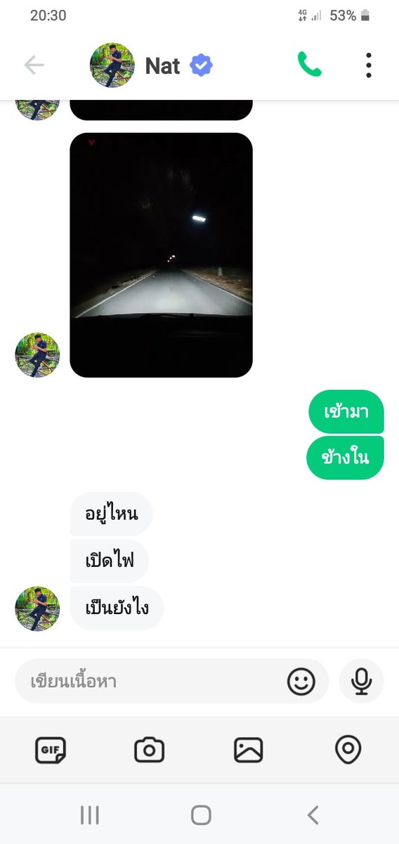 Pravit181613's tweet photo. นัดกินผู้ชายในโอมิ https://t.co/3zpLCiSAjx