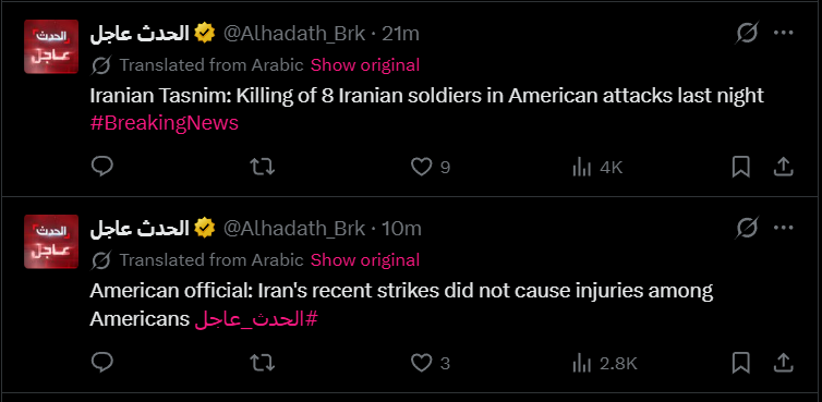 its_mr_ibrahim's tweet photo. These two posts sum up the entire war. That's why I am of the opinion that Iran did not win, it survived, and yes there is a difference between the two https://t.co/9I2pRnQjOr