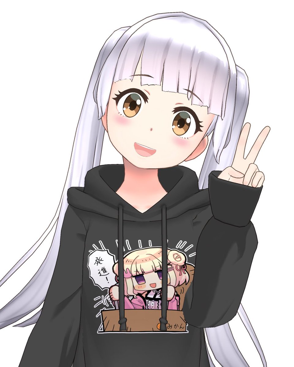 highsokujin's tweet photo. むすぶ(@Musubunnu )のオリジナルパーカー届いてた‼️
発進してどっかにぶつからないように押入れにしまっておこうと思います・・・ https://t.co/Egz1Es2mtP