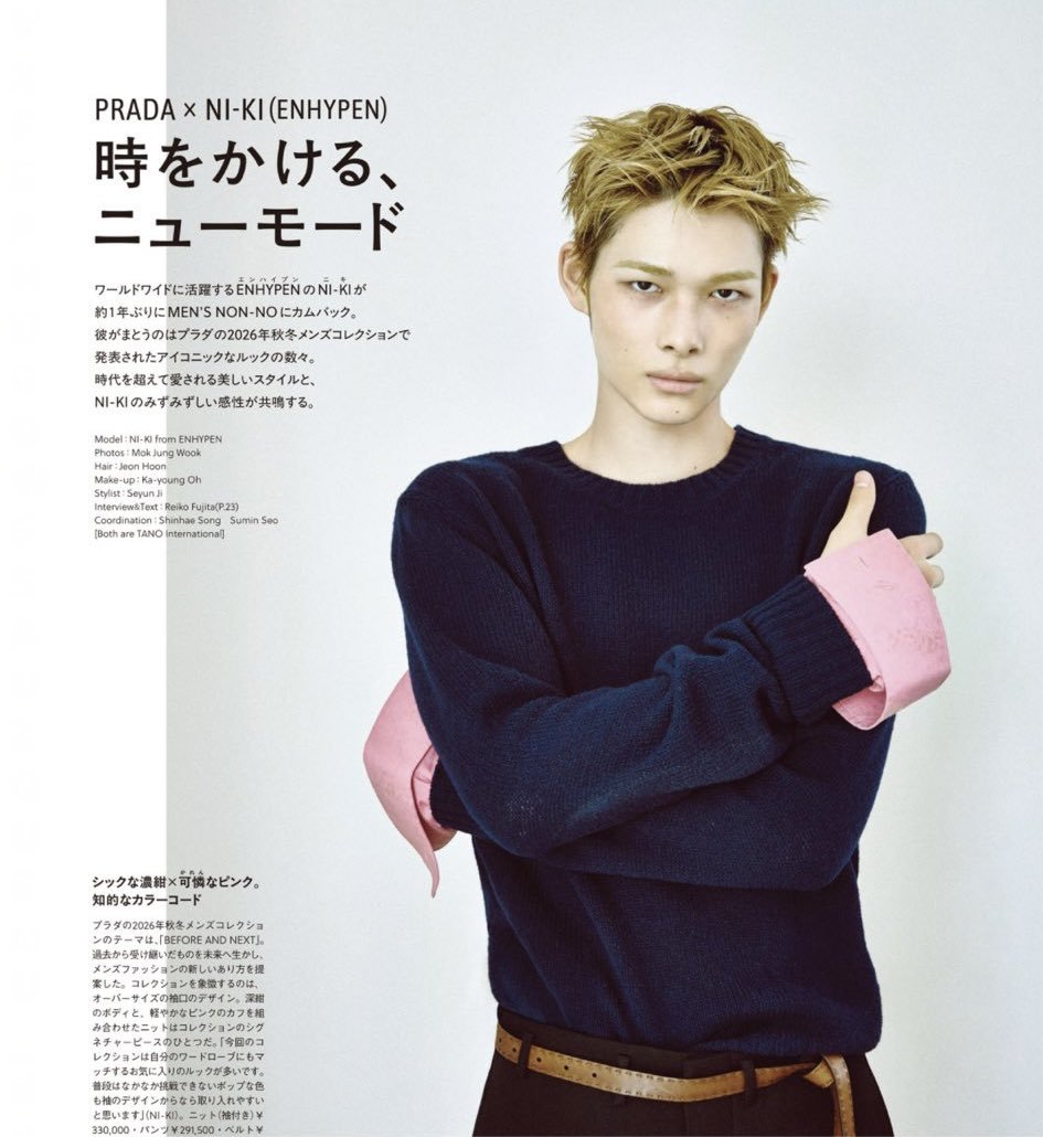 about__enhypen's tweet photo. NI-KI for Men's Non-No Magazine https://t.co/qrrVMibIAW