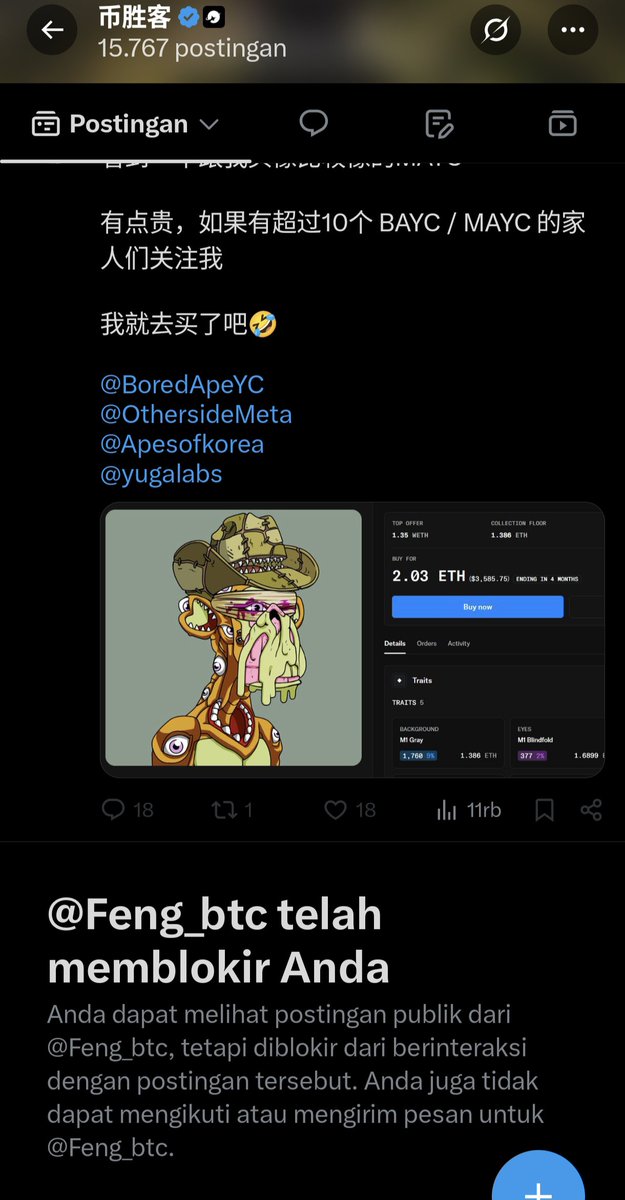 ambigu22 tweet media